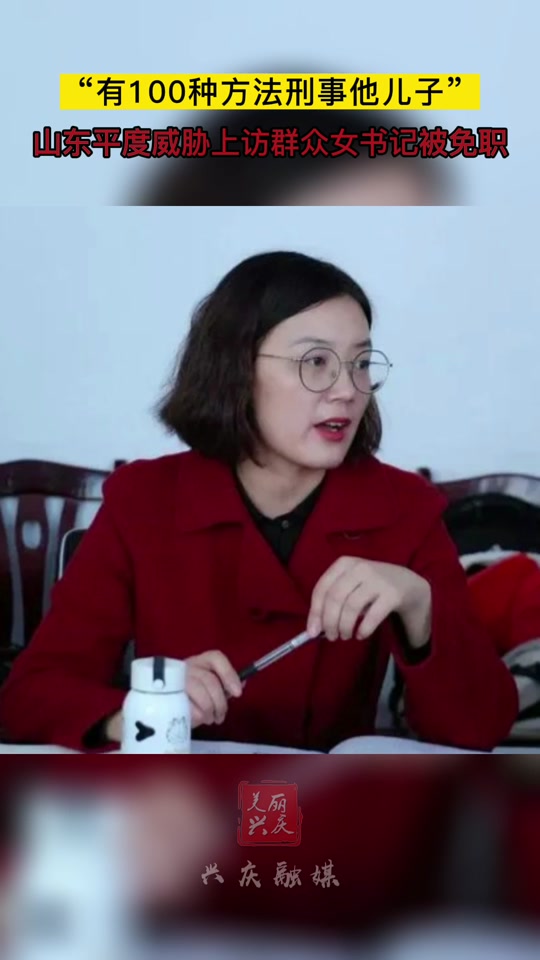 王丽抖音号=王丽抖音号是多少