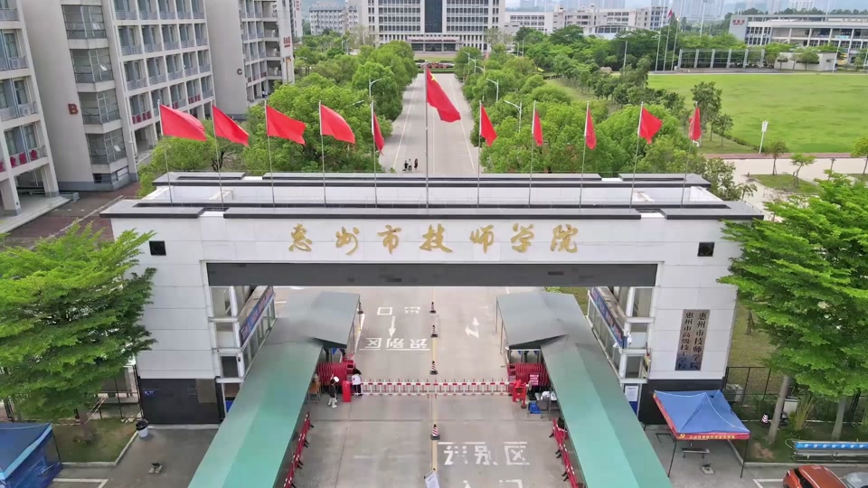 惠州西湖技工学校还能报名吗 - 抖音
