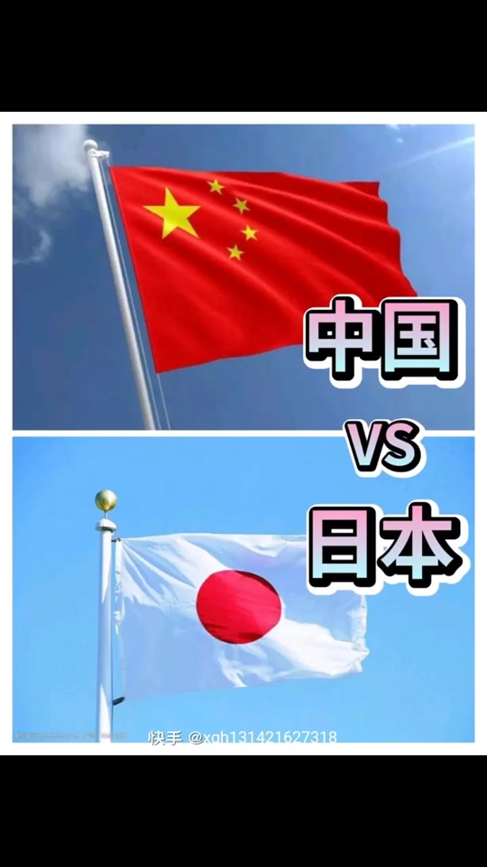 我的世界日本国旗教程 - 抖音