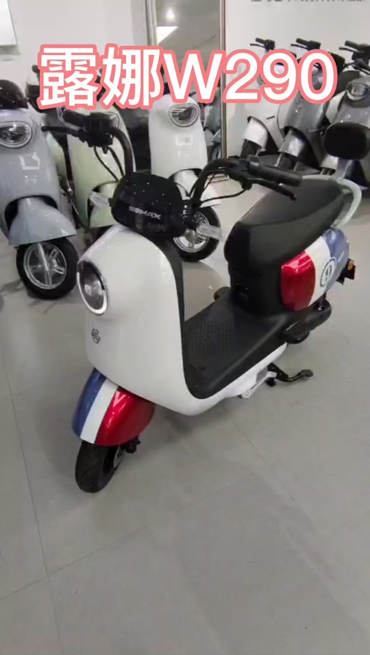 爱玛电动车luna配置 - 抖音