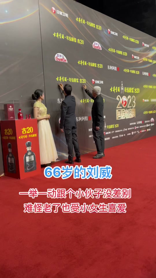 抖音刘威=抖音刘威老师的课程怎么样