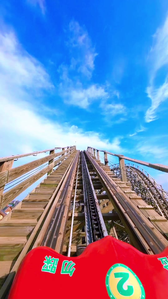 郑州方特悬挂过山车第一视角全过程 - 抖音