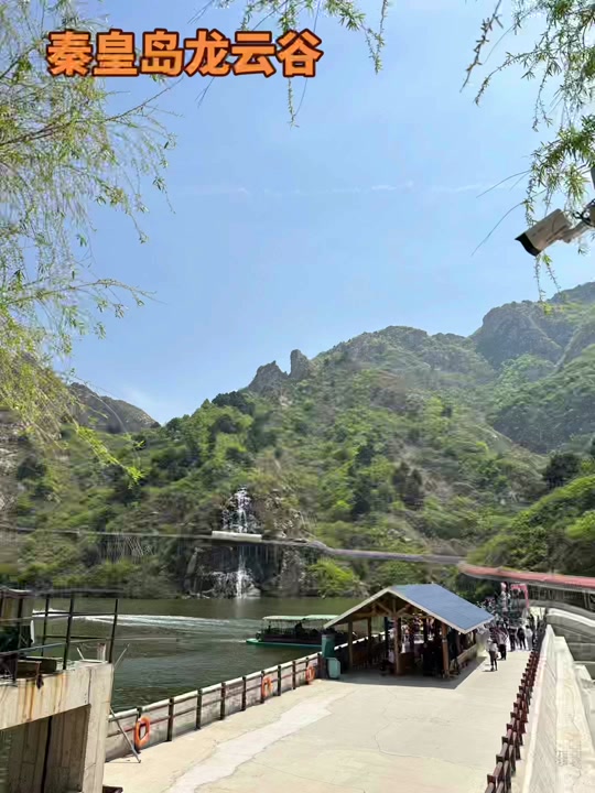 龙云谷最佳旅游时间 - 抖音