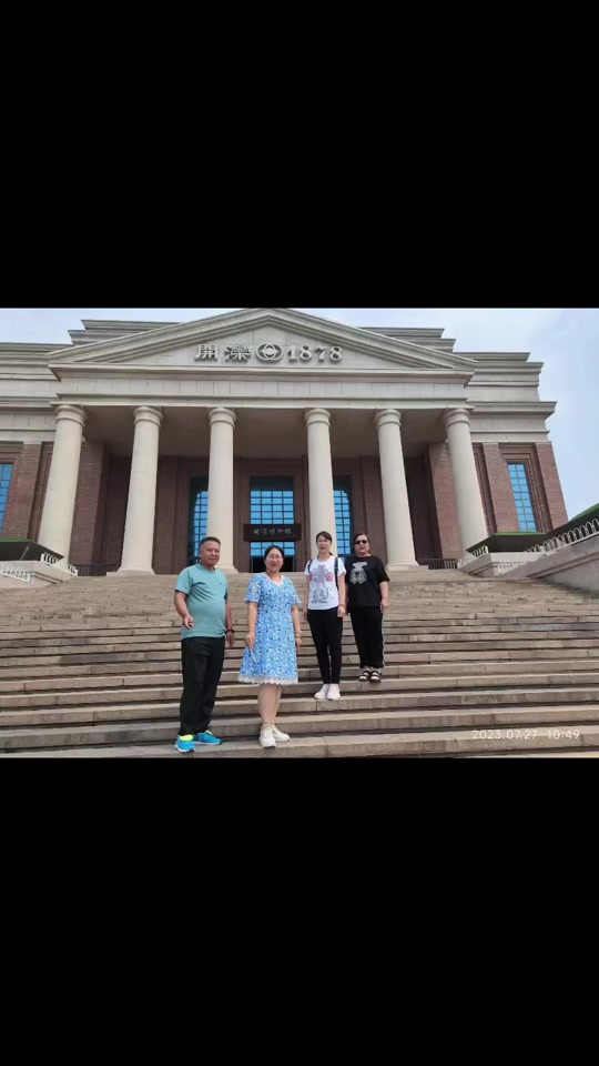 唐山开滦一中新校区规划建在哪个位置 - 抖音