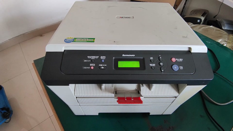 联想m7400侧盖拆卸具体流程 - 抖音