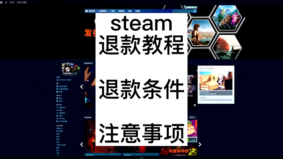 育碧买的游戏怎么转到steam 抖音