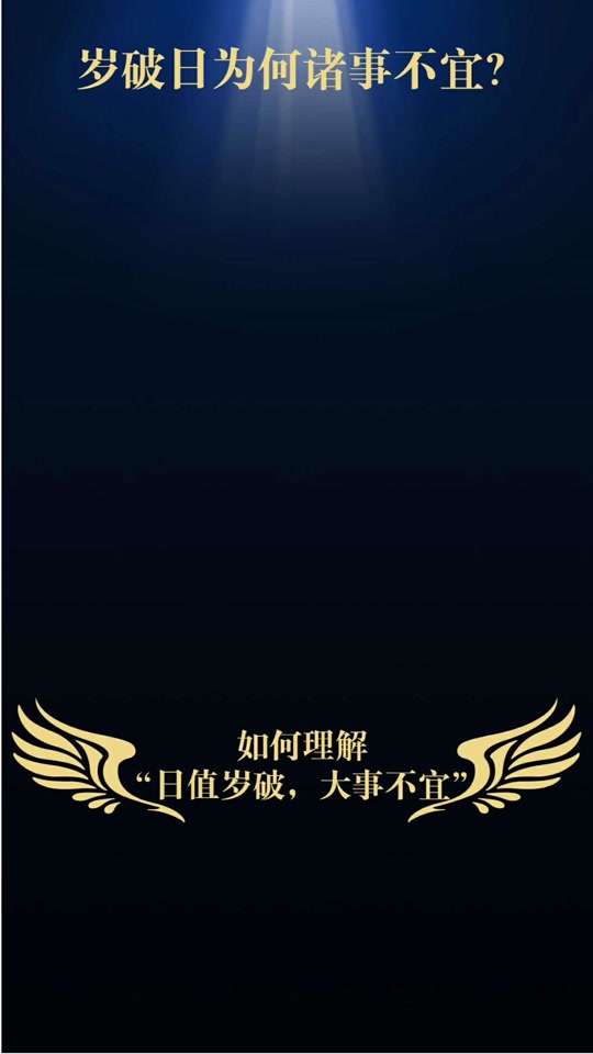 g4耒宜高速为什么还没有开工 - 抖音