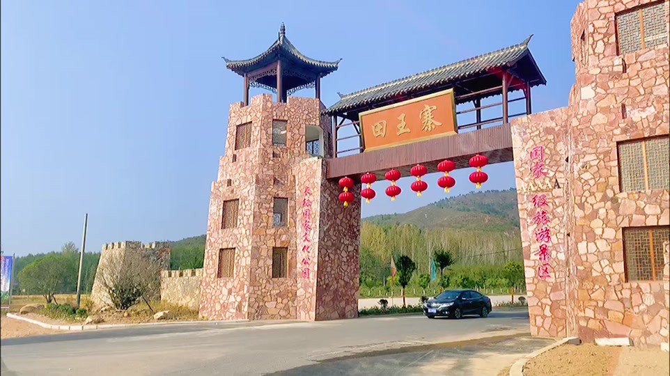 田王寨风景区杜鹃花节今天人多吗 - 抖音