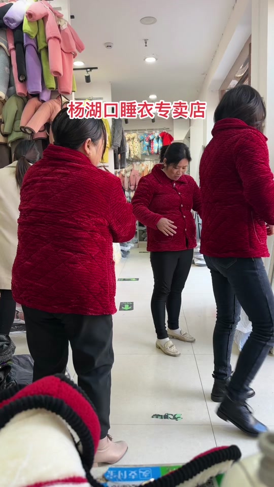 冰丝睡衣：轻盈如云的夏日好梦选择