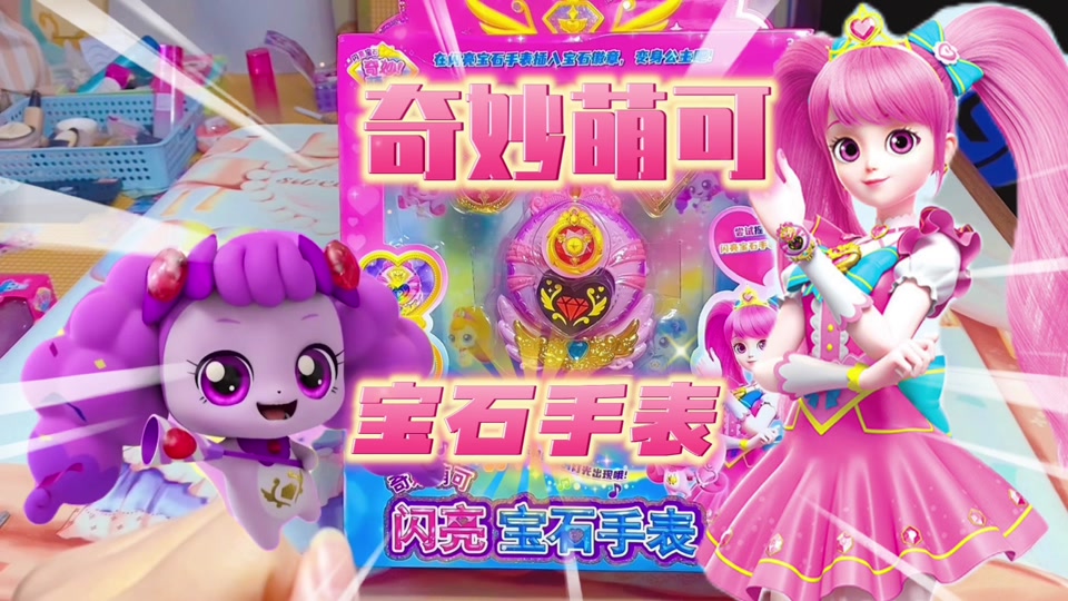 steam宝石制造者徽章怎么得 - 抖音