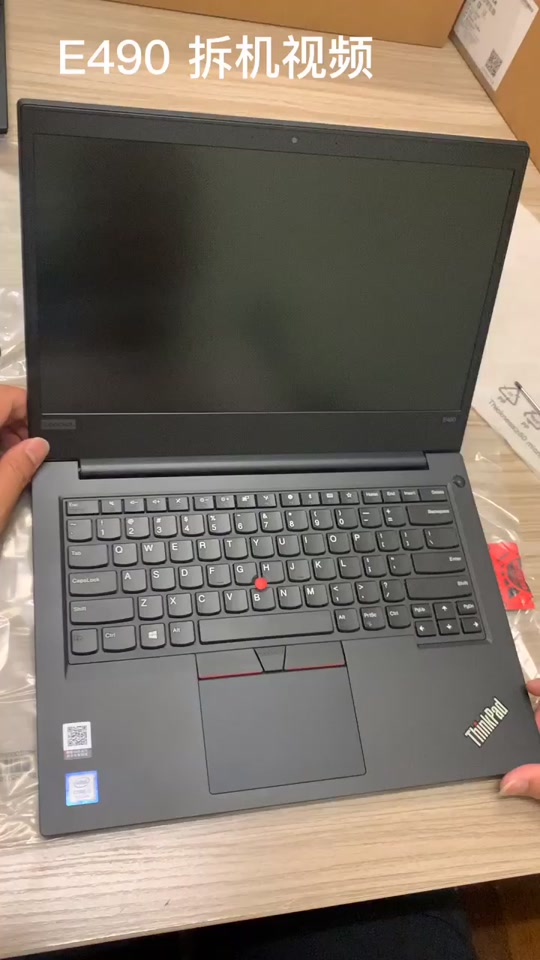 联想g490拆机教程 - 抖音