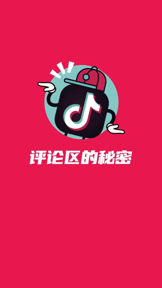 设计 矢量 矢量图 素材 540_960 竖版 竖屏