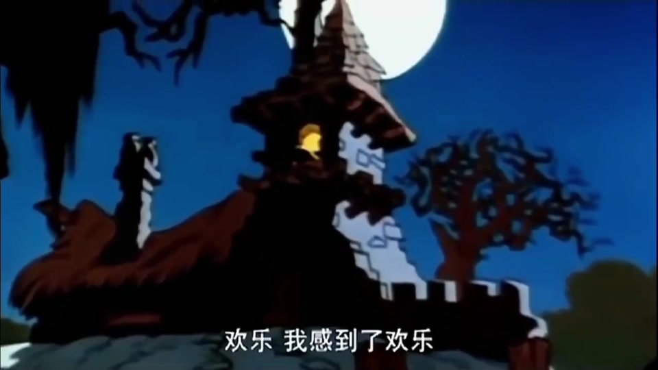 格格巫是什么梗 - 抖音