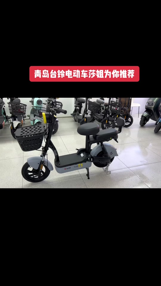 台铃电动车gk30怎么样 - 抖音