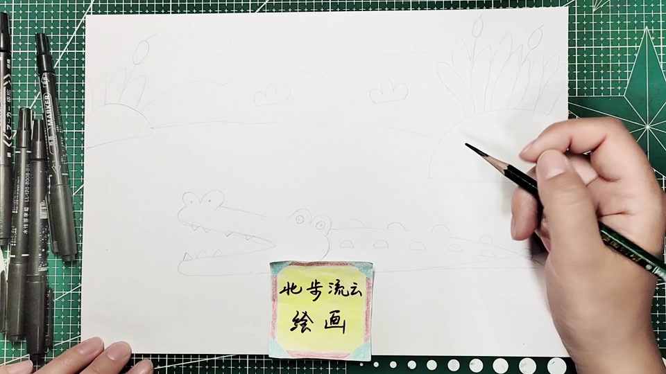 呆火鳄简笔画_地蜥鳄简笔画_小鳄龟简笔画 - 抖音