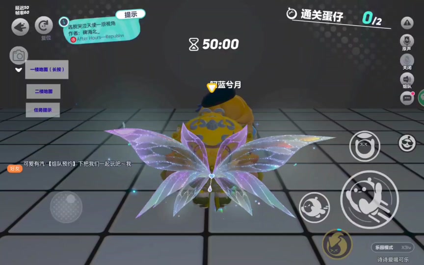 我的世界哭泣天使雕像怎么打 - 抖音