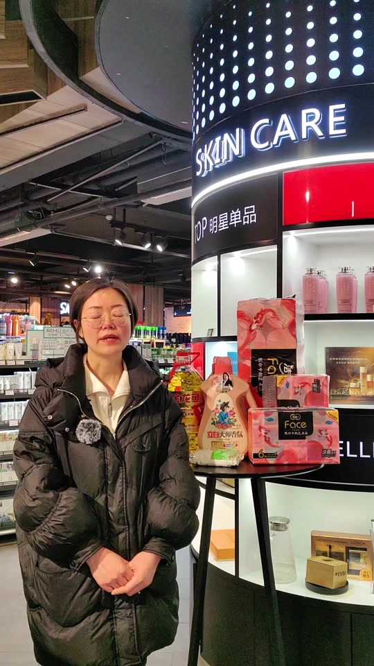 雅斯告诉你 91 怎么下单最划算73   湖北消费券 品牌店铺券 超市