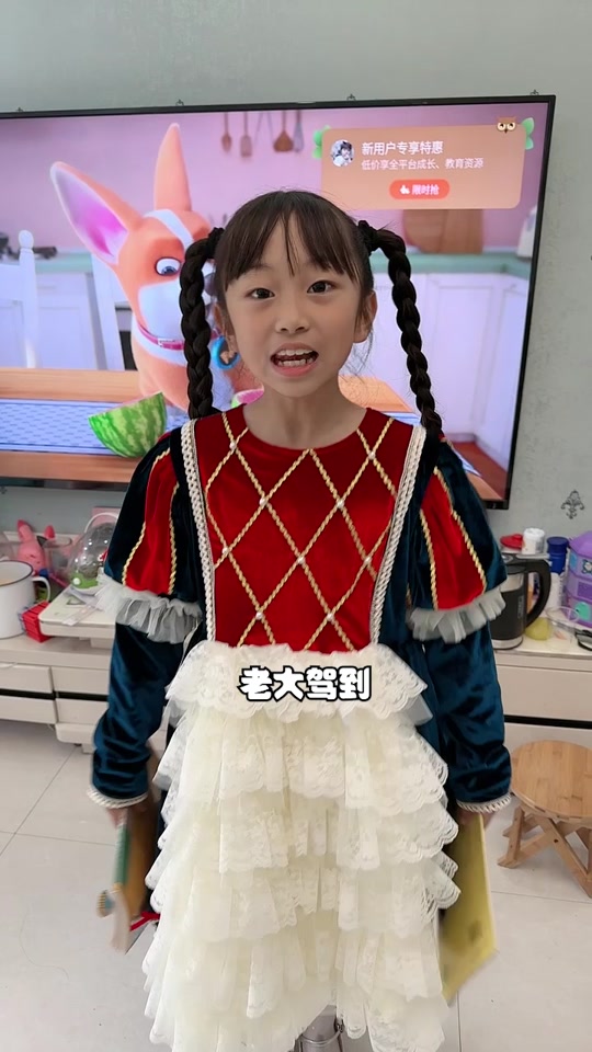 三千金【欧阳7815夫妇】
