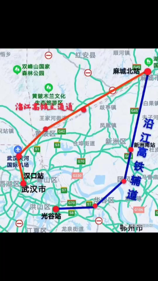 沿江高铁在红安哪设站 - 抖音