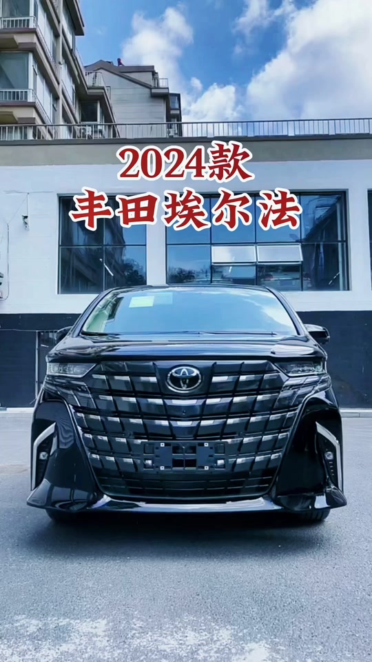 美国2024年丰田锡耶纳配置对比 - 抖音