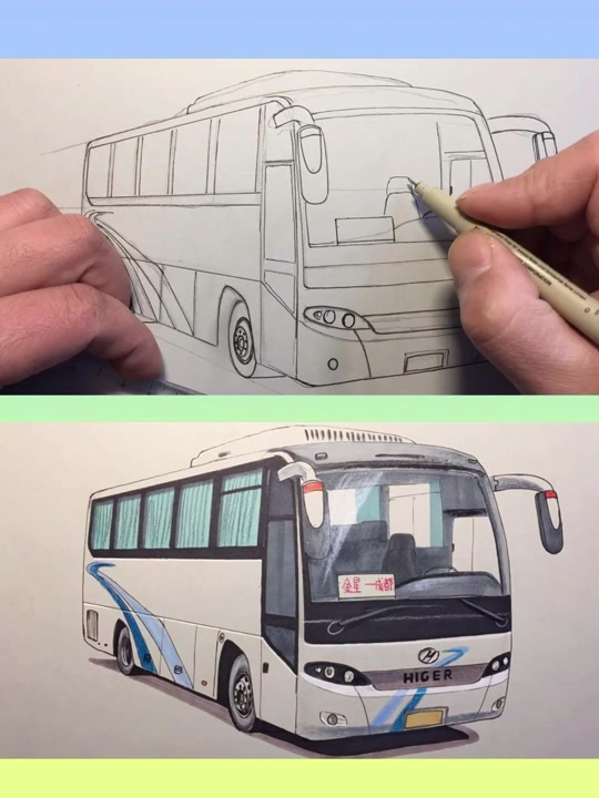 有偿!有偿! #大巴车 #巴士迷 #海格客车 #手绘教程 #怎样画公交车