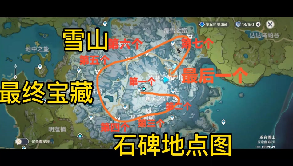 952_540gif 动态图 动图