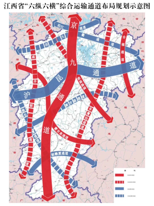 温武吉铁路2024几月份开工