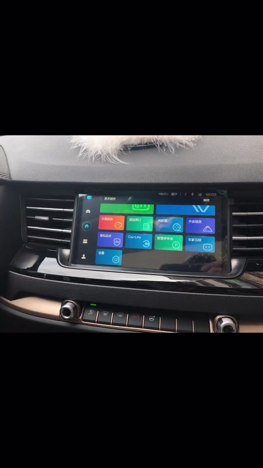 21款哈弗h6支持carplay吗 - 抖音