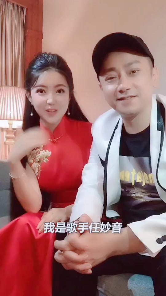 歌手饶天亮(直播号)