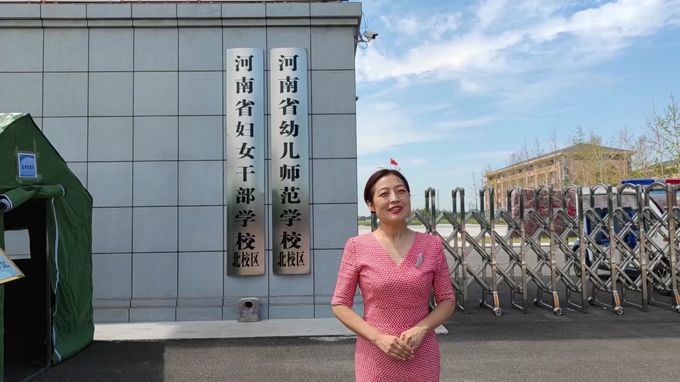 河南女子职业学院2024年考试方式 - 抖音