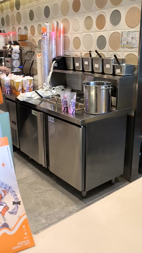 崩坏3coco奶茶联动时间 - 抖音