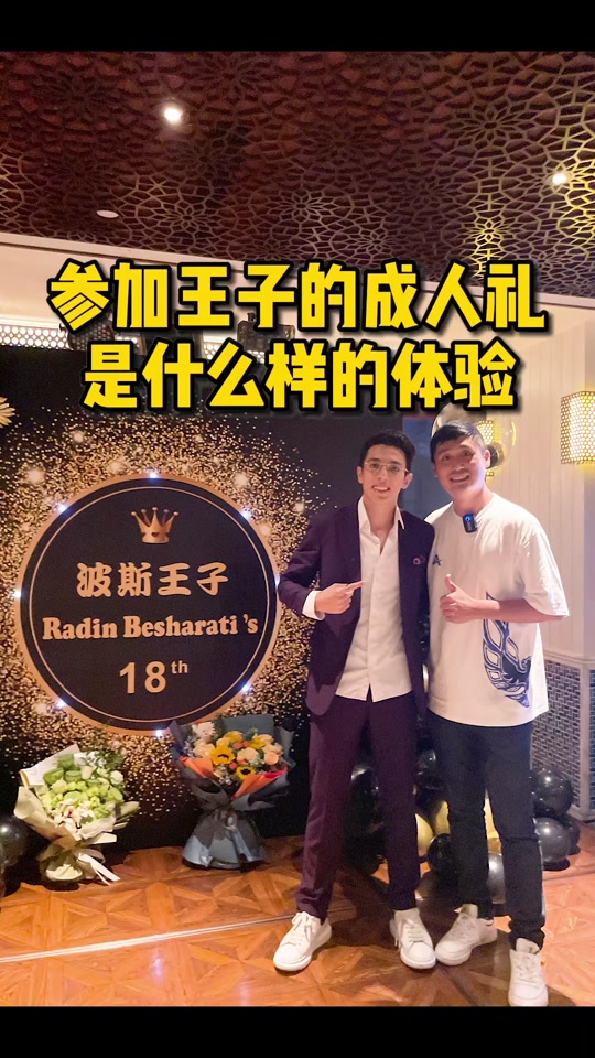 肌肉车俱乐部会长_amcc肌肉车俱乐部会长_肌肉车俱乐部会长王仲宁