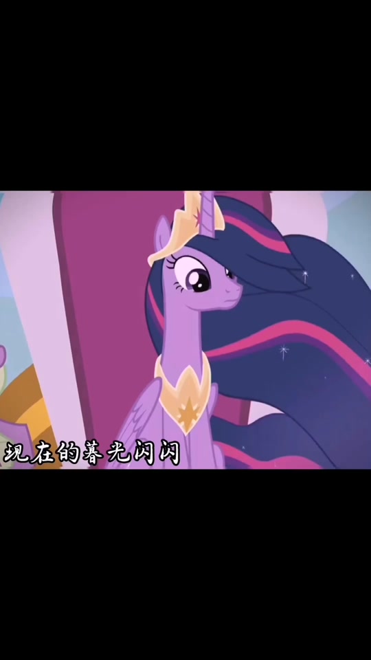 小马宝莉ur之前长什么样 - 抖音