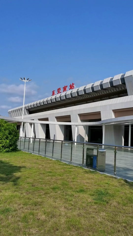 东莞南站可以到全国哪些地方