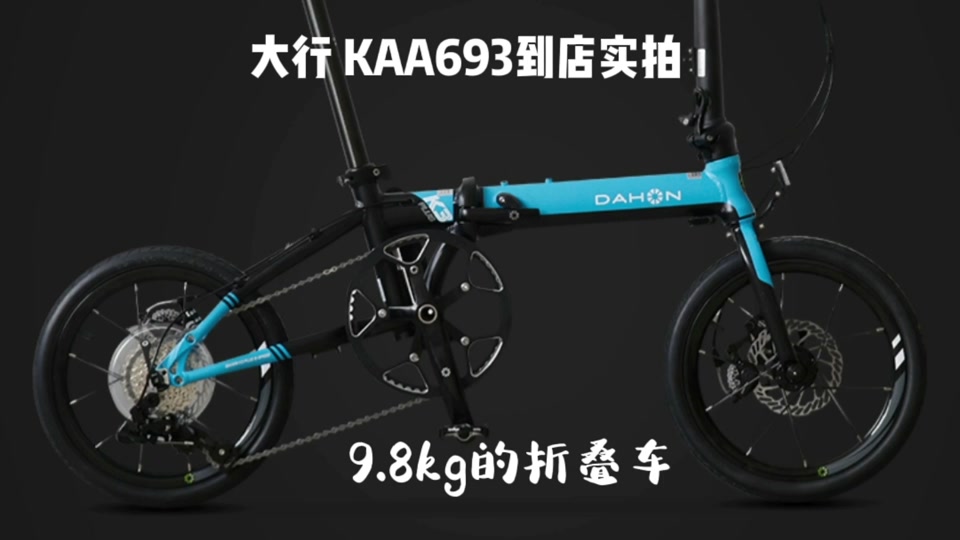 大行k3 plus新款老款的区别 - 抖音