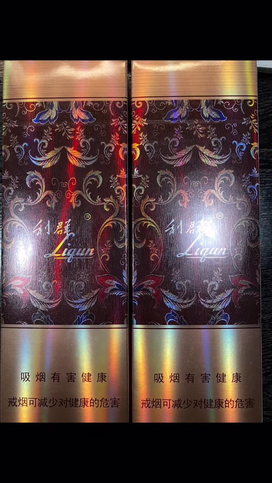 世界最贵的烟多少一包 - 抖音