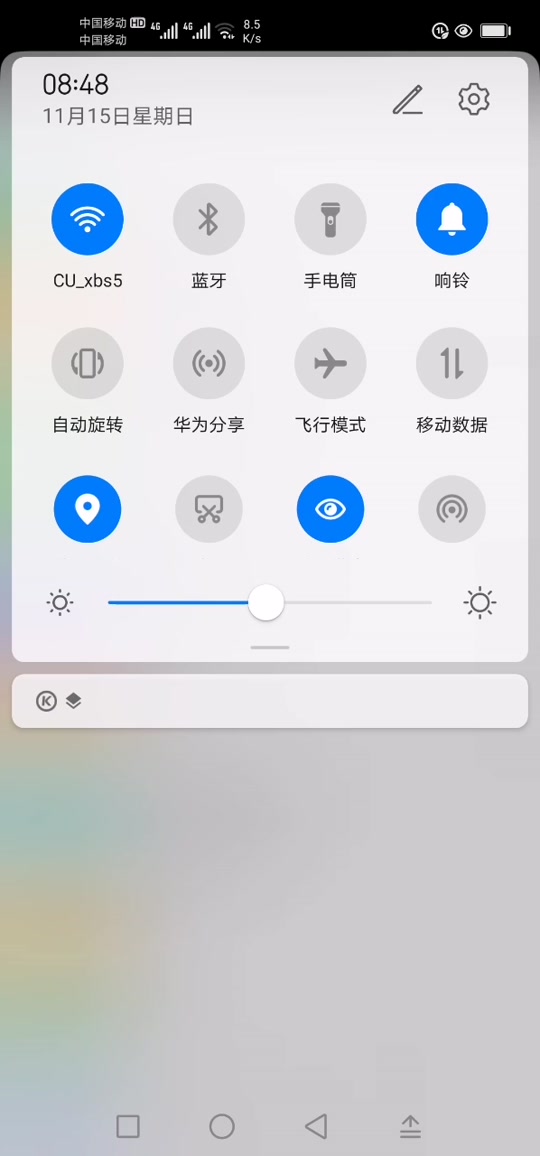 华为手机 怎样唤醒小艺989898
