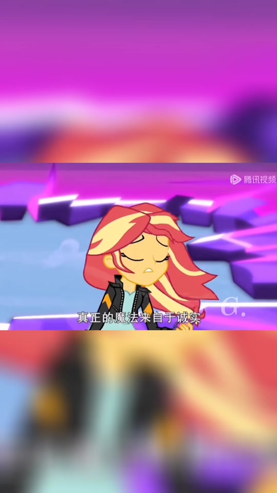 小马宝莉海妖和彩虹音爆比赛歌曲谱子 - 抖音