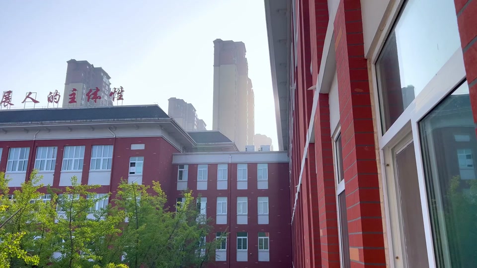 河南安阳建业城寒假几月几日开学