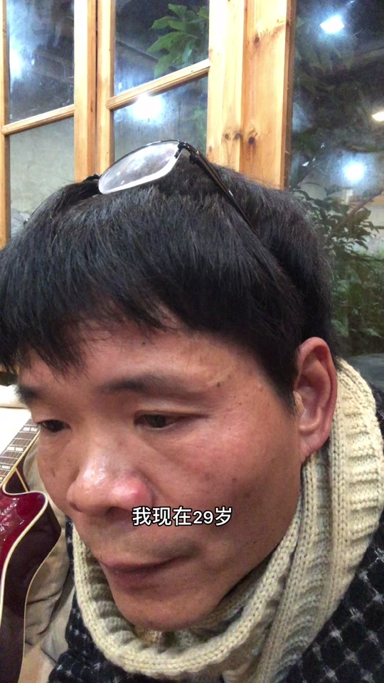 台湾歌手林正桦现在在干什么 - 抖音