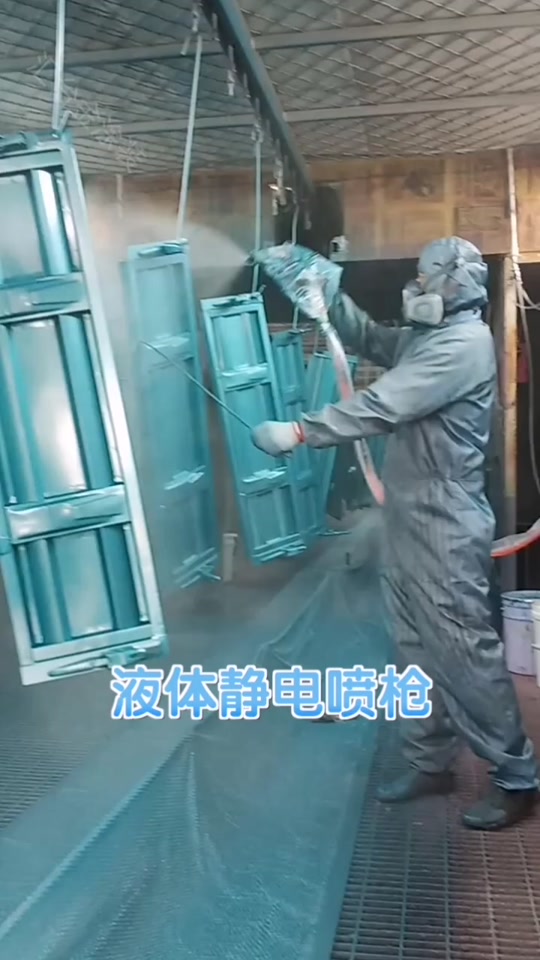 魔兽世界plusp3静电震击攻略 - 抖音