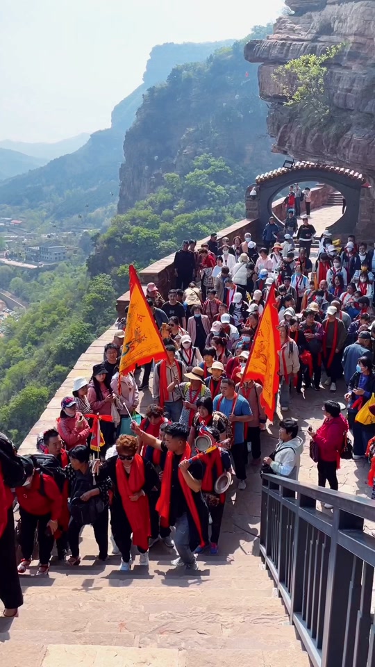 2024年苍岩山庙会什么时候开始 - 抖音