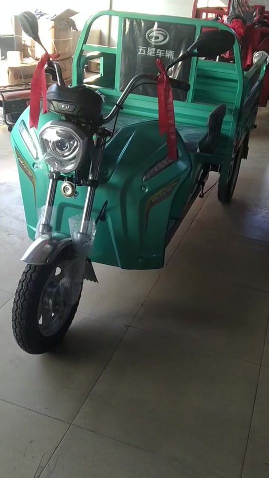 小金龙电动三轮车长宽高多少 - 抖音