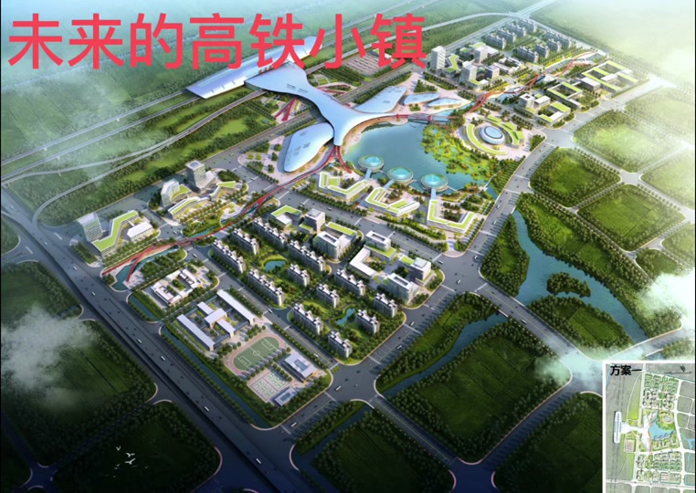 北沿江高铁启东高铁小镇规划在哪 - 抖音