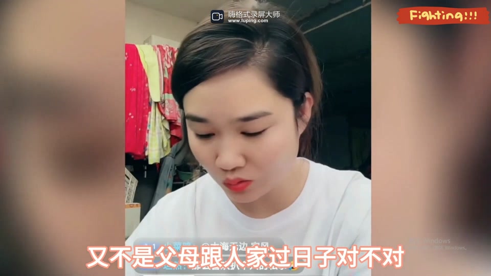 奶茶阿姨为什么和前夫离婚 - 抖音