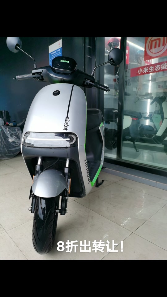 九号电动e125裸车06:10699元 增程电池4599元 快充999元 后轮胎