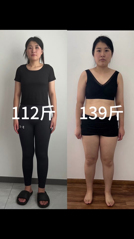 我常年在减肥,但是很快因为管不住嘴失败,然后暴食一段时间,再接着