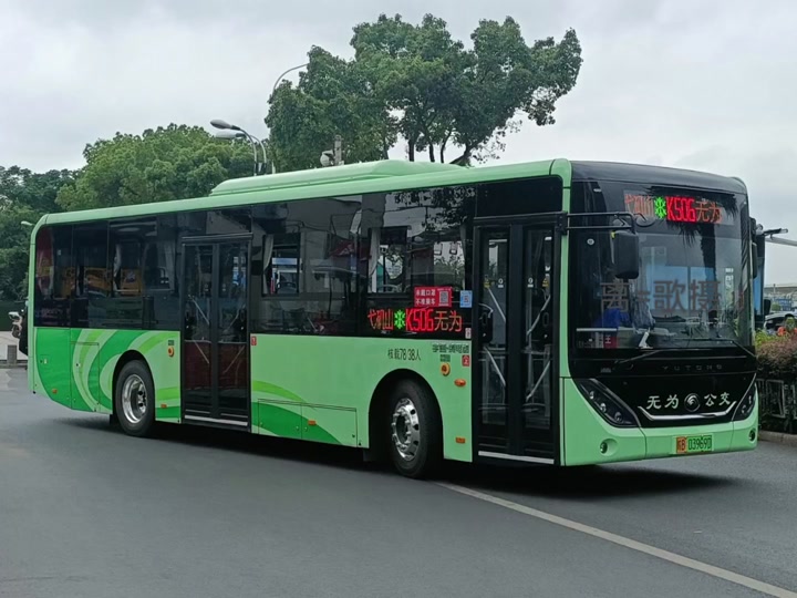 无为公交和运泰公交联合运营的k506路宇通e10纯电原声pov#城市公交