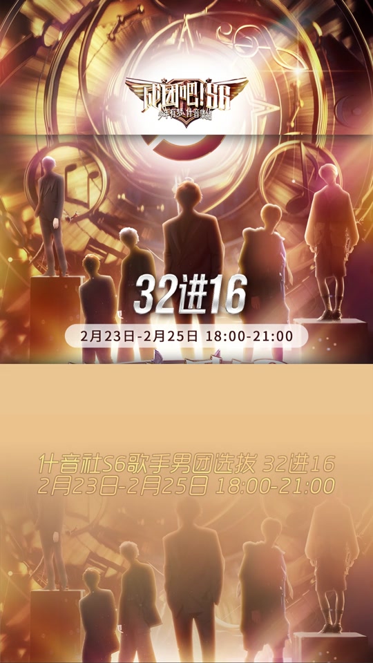 语丝社主要成员有哪些 - 抖音