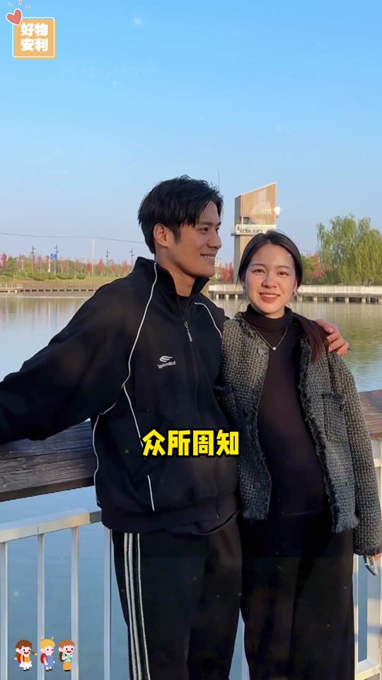 疯狂小杨哥小杨梅_小杨梅 简介_小杨梅传媒 - 抖音